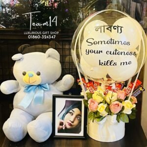 Surprise Gift Hamper