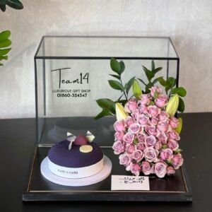 Surprise Cake Balloon T1402138