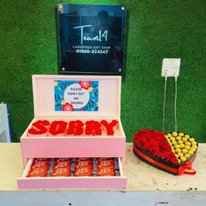 Sorry Hamper - T586